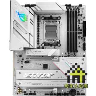 ASUS ROG STRIX B850-A GAMING WIFI 華碩 AM5 主機板 WIFI 7【每家比】