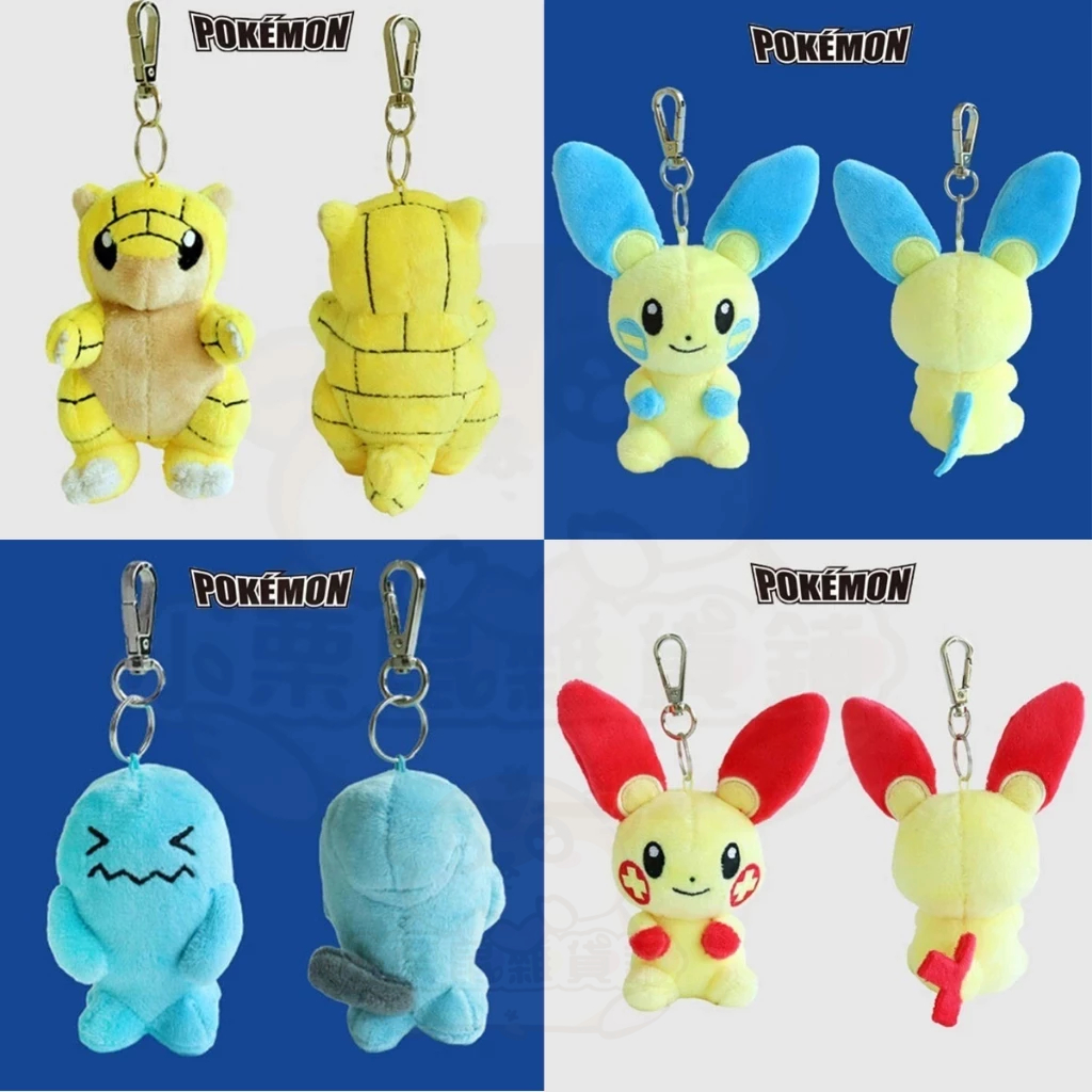韓國正版授權神奇寶貝 精靈寶可夢Pokemon - 果然翁 穿山鼠 正電拍拍 負電拍拍 可愛吊飾娃娃
