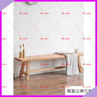麗豐🚄 北歐長條凳 家用門口穿鞋的 實木長條凳 長凳子 餐凳 木板凳 餐桌凳 白蠟木櫻桃木椅子 入戶換鞋凳