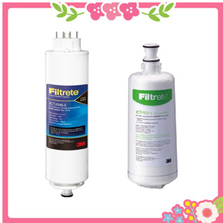 🌸花花好物家🌸 3M UVA系列 紫外線 淨水器 殺菌燈匣+UVA3000 淨水器活性碳濾心 3CT-F031-5