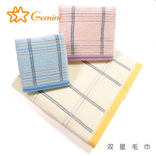 【雙星毛巾Gemini】MIT彩線條紋系列-毛巾/童巾｜吸水透氣｜純棉材質