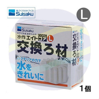 微笑的魚水族☆SUISAKU水作【內建空氣過濾器-L 替換白棉】水妖精替換棉F-1445