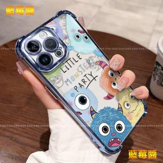 紅米 Note 14 4G 5G透明四角防摔殼 redmi Note 14Pro 14Pro+小怪獸手機殼Noite14