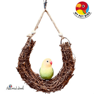 MY PET BIRD 藤編鳥用半弧鞦韆 自然風手工設計 寵物鳥舒適玩樂鞦韆 | 鸚鵡玩具 W555