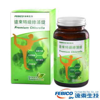 【遠東生技】特級綠藻 小球藻500mg 官方原廠 官方原廠