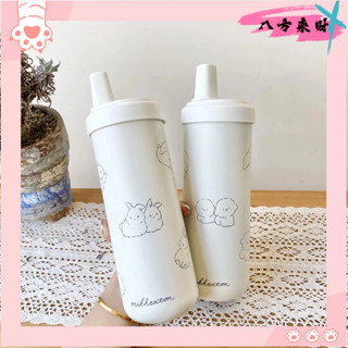 好物】保溫杯 環保杯 不銹鋼水杯 防漏保溫杯 保溫瓶 大象杯保溫瓶 水杯水壺 吸管杯 304不鏽鋼保溫杯 水壺750ml