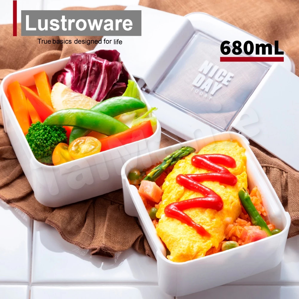Lustroware日本岩崎雙層保鮮便當盒方型-680ml