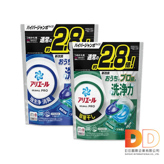 日本 P&G Ariel PRO級酵素 強洗淨力 去污 消臭 洗衣 凝膠球 31顆/袋 家庭號補充包 寶僑 洗衣膠囊