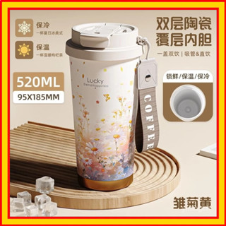 🔥熱賣爆款🔥2024新款 雙層陶瓷保溫杯 不銹鋼咖啡杯 陶瓷咖啡杯 啡保溫杯 吸管保溫杯 保溫瓶 隨行杯 吸管杯