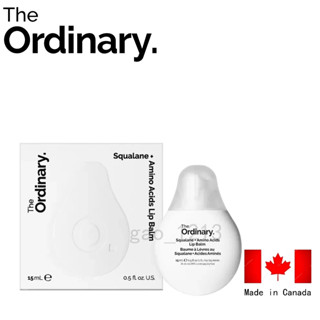 臺灣出貨 The Ordinary 護唇膏 潤唇膏 角鯊烷氨基酸潤唇膏 角鯊烷 Lip Balm 氨基酸 15ml