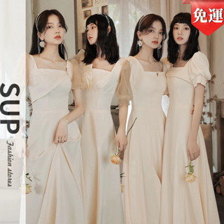 登記洋裝 禮服 禮服洋裝 晚禮服 小禮服 長裙 喜宴洋裝 香檳伴娘服中長款 泡泡袖禮服 伴娘裙新款夏季 輕婚紗 伴娘禮服