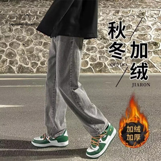 👑【若夢】👑經典永不過時！新品牛仔褲 韓版潮流牛仔褲 百搭休閑長褲 彈力中腰直筒寬鬆牛仔褲男 工作褲 工裝牛仔褲子