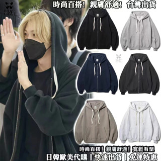 🔥免運特惠🔥 韓國代購 FP142外套 刷毛外套 連帽外套 雙拉鏈 保暖 秋冬外套 男女同款 情侶百搭