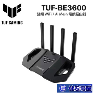 ASUS 華碩TUF GAMING TUF-BE3600 Ai Mesh 雙頻WiFi 7無線Gigabit 軍規電競路