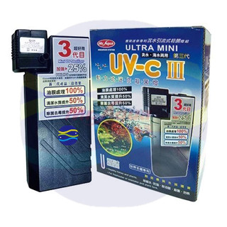 微笑的魚水族☆MR.水族先生【第二代動力式迷你殺菌燈 UV-C 】9W