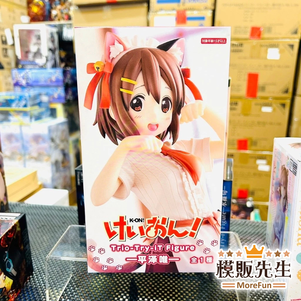 【模販先生】現貨 FuRyu K-ON!輕音部 Trio Try iT Figure 平澤唯 景品 公仔