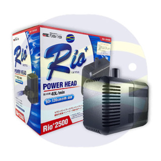 微笑的魚水族☆RIO-摩爾 RIO+ 2500沉水馬達(馬達頭)沉馬 上部過濾 抽水 魚缸過濾 PLUS系列馬達-日規