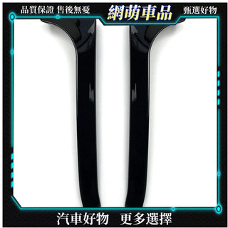 適用大眾高爾夫六 高6 Golf MK6 GTI R GTD側翼尾翼擾流板改裝