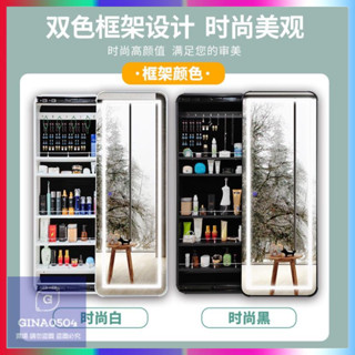 【七年之期】全身鏡圓角首飾收納儲物一體鏡子家用女生臥室網紅壁掛智慧穿衣鏡
