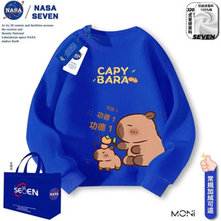 【臺灣出貨】NASA聯名卡皮巴拉長袖 男童卡通純棉衛衣 男女童洋氣秋冬季新款長袖 可愛卡皮巴拉長袖 男童上衣～MONI