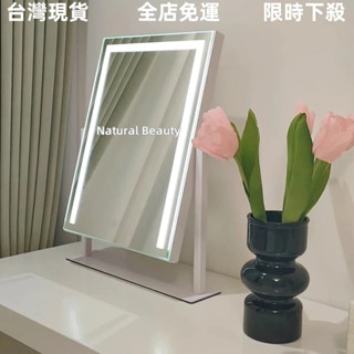 臺灣現貨 全店免運 新款燈帶LED化妝鏡 三色調光 好萊塢美妝鏡 補光鏡 ins網紅鏡 梳妝鏡補光化妝鏡鏡子交換禮物