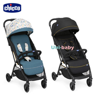 義大利 Chicco Glee 輕便摺疊嬰兒推車 贈雨罩 板橋【uni-baby】