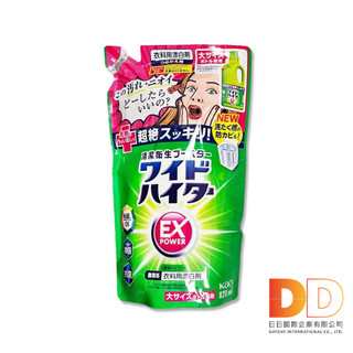 日本 KAO 花王 EX Power 彩色衣物 護色 去漬 氧系 濃縮 漂白劑 補充包 820ml/袋 潔白護色 綵衣