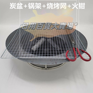 木炭鑄鐵盆烤火盆生鐵烤火盆農村老式大鐵鍋鐵盆家用取暖戶外燒烤 戶外柴火爐灶 柴火爐 柴火灶 燒柴爐子 大鍋灶臺 柴火灶