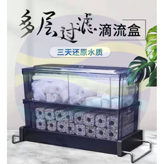 微笑的魚水族☆SOBO松寶【多層過濾滴流盒1尺.2尺.3尺】不含馬達 不含濾材 上部過濾 過濾槽 便當盒