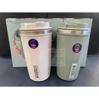 【鍋大師】保溫杯 環保杯 水杯 咖啡杯 不倒杯 不倒咖啡杯 隨行杯 保溫咖啡杯 水杯 不銹鋼內膽