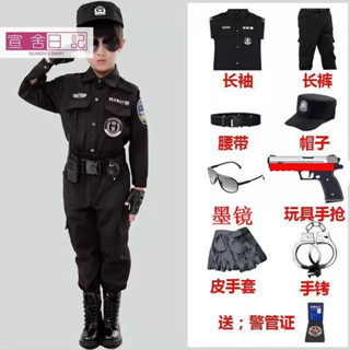 兒童特種兵玩具警官服小特警角色扮演夏令營軍訓幼兒演出套裝戶外 cs特警衣服兒童cosplay演出服 兒童特警服 警察服裝