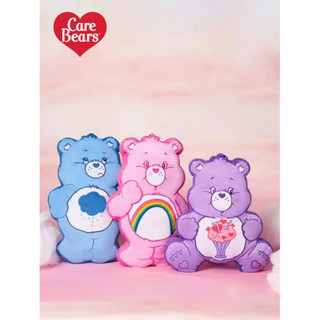 【阿柴選物店】現貨免運 正版授權 愛心熊Care Bears 小熊造型毛絨抱枕 可愛彩虹熊圖案絨毛枕頭 沙發靠墊靠枕