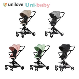 【實體門市】英國 unilove On The Go馬奇車 成長型輕便推車【五色可選】板橋【uni-baby】