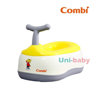 【實體門市】康貝 Combi 巧虎多功能訓練便器 學習便器 兒童馬桶 板橋【uni-baby】