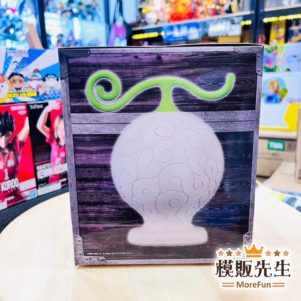【模販先生】現貨 BP 海賊王 黏滯果實(年糕果實) 惡魔果實燈 夜燈 惡魔果實 卡塔庫利 卡二能力 景品 正版 周邊
