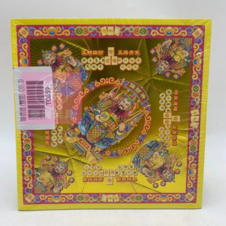 【樂興佛具】燙金元寶紙 韓信爺 / TC659 / 金箔 / 元寶紙 / 蓮花紙 / 土地公 / 福德正神