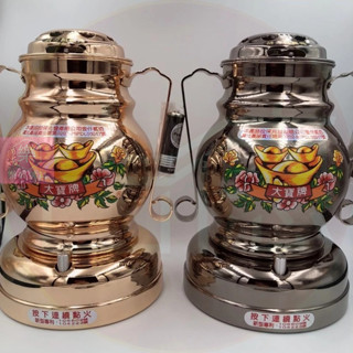 【樂興佛具】大寶牌 / 電子瓦斯罐點香器 / （CW-200) / 點香器 / 此為大號賣場