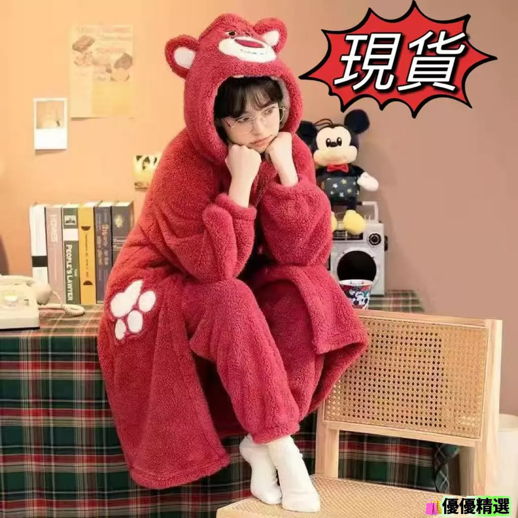 【現款免運】草莓熊珊瑚絨睡袍 草莓熊睡袍女 秋冬季卡通可愛家居服套裝 長款浴袍 睡袍女生 法蘭絨睡袍 大尺碼睡袍睡衣