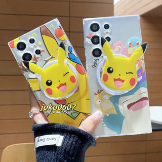 卡通 皮卡丘 精靈球 tpu防摔磁吸殼 適用三星s25 24 23 22 21ultra note10 20手機殼 手鏈