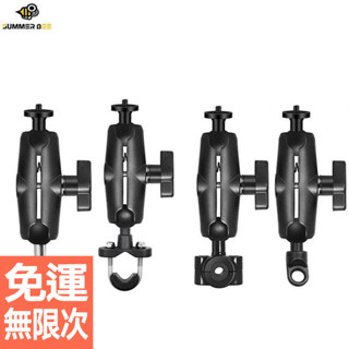 合金機車電動車運動相機固定支架騎行M10大力夾GOPRO/insta360