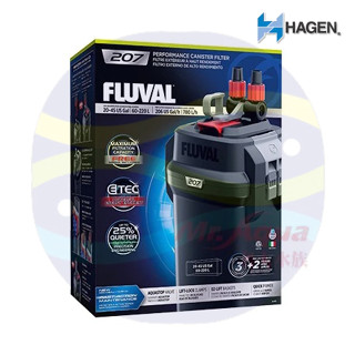 微笑的魚水族☆HAGEN-赫根【富濾霸 多功能圓桶過濾器207】HG-A443