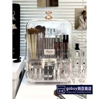 【精選好物】🍋輕奢化妝品收納櫃 附鏡子 口紅刷具收納 保養品收納防塵箱 桌面大容量收納箱