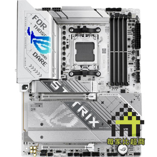 ASUS ROG STRIX X870-A GAMING WIFI 華碩 AM5 主機板 WIFI 7【每家比】