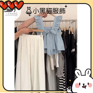 黑貓👗荷葉袖上衣 荷葉邊上衣 飛飛袖 溫柔風夏季套裝女2023新款減齡蝴蝶結飛飛袖背心襯衫半身裙兩件套