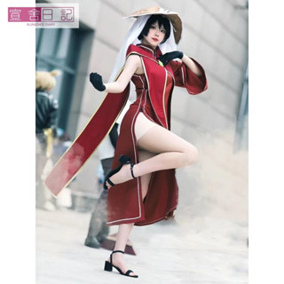 【臺灣出貨】火影忍者cosplay黑土博人傳四代目土影二次元動漫土影鬥篷帽子角色扮演 cos服 動漫週邊 漫展服裝