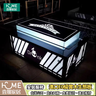 免費印製logo KTV發光茶几 深淵發光茶几 夜總會發光茶 不鏽鋼茶几 玻璃輕奢茶几 包廂卡座式發光茶几 強化玻璃