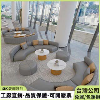 卡座式沙發 KTV沙發 輕奢沙發 圓弧形沙發 酒店大廳沙發 接待所沙發 夜場沙發 酒吧沙發 歐式皮革沙發 會所輕奢沙發