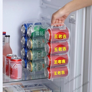 💯高品質#冰箱聽裝啤酒飲料收納盒可手提式易拉罐調料瓶廚房儲物收納整理架