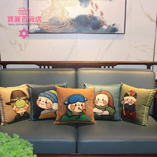 臺灣熱銷🔥 沙發靠墊抱枕護腰卡通客廳臥室辦公室床頭靠枕女生午睡覺靠枕套