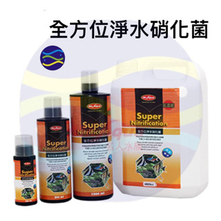 微笑的魚水族☆MR.水族先生【全方位淨水硝化菌 4000ml/4L】L-MR-402